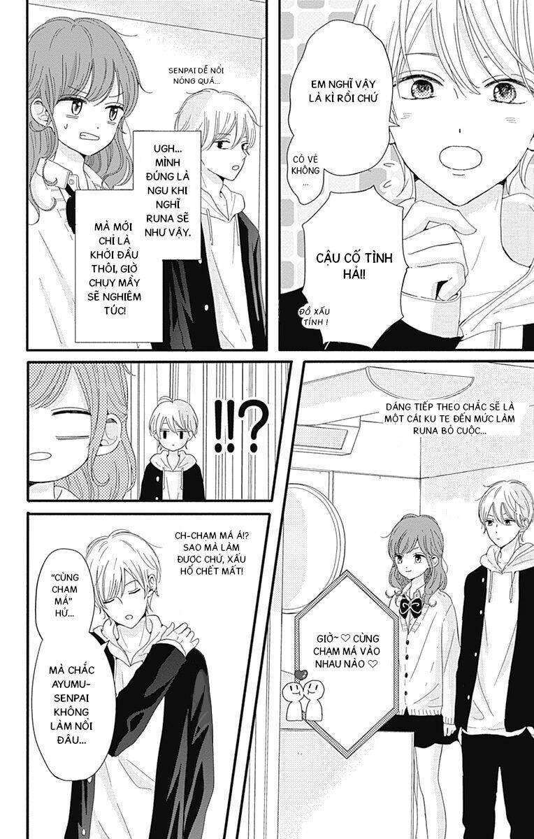 tsuki no oki ni mesu mama chapter 3 6