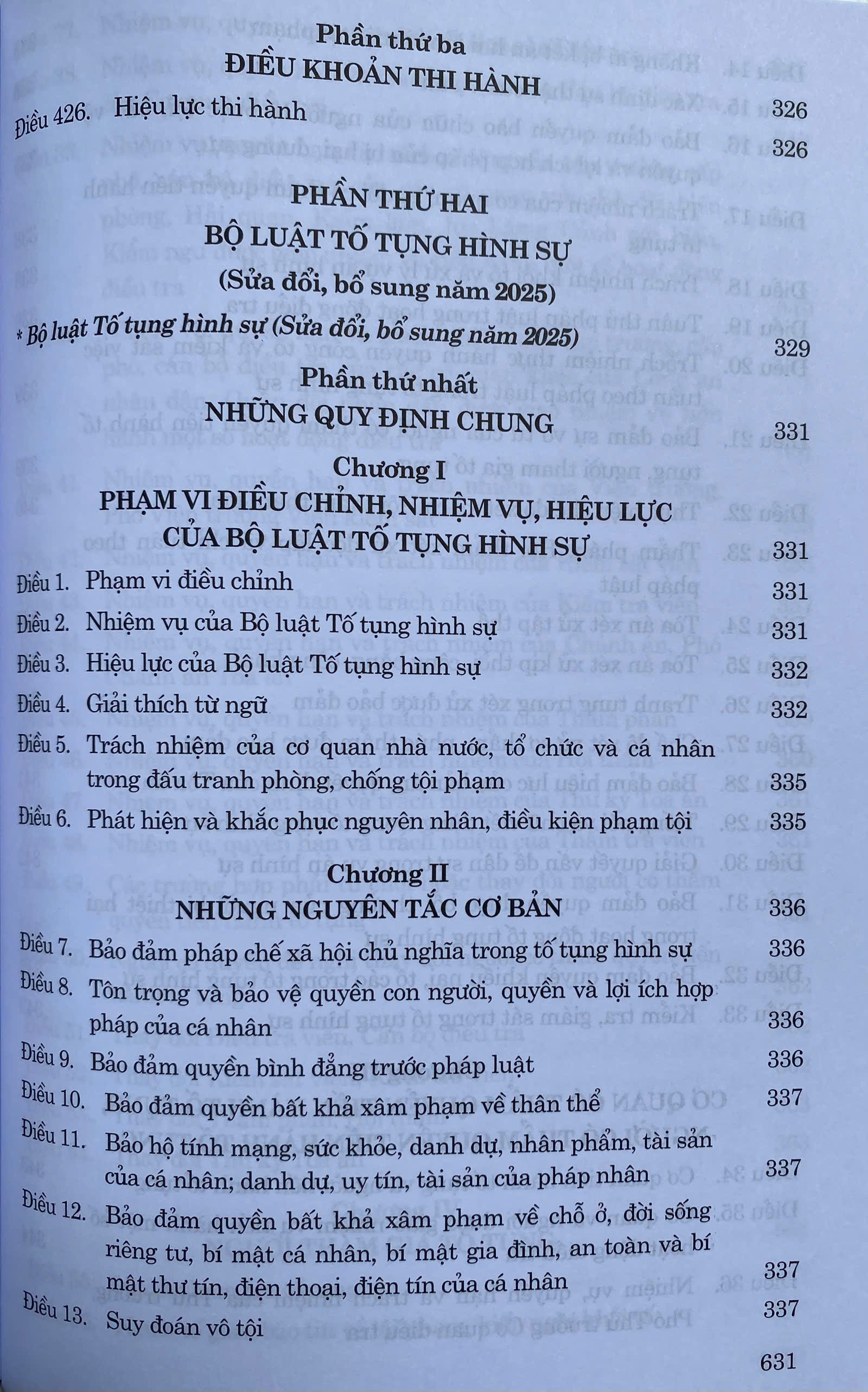 Bộ Luật Hình Sự, Bộ Luật Tố Tụng Hình Sự ( Sửa Đổi, Bổ Sung Năm 2025 )