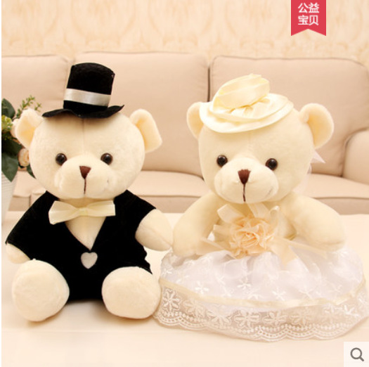 Gấu Bông Cặp Cô Dâu Chú Rể Hàng Xịn Form Chuẩn (15cm---&gt;40cm) Quà Tặng Tình Yêu, Đám Cưới Ý Nghĩa