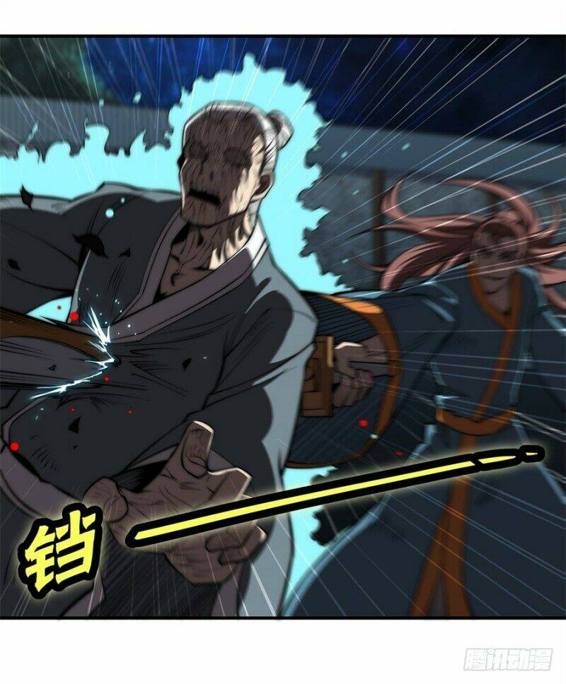 cuộc sống thoái ẩn của võ lâm chi vương chapter 83 35