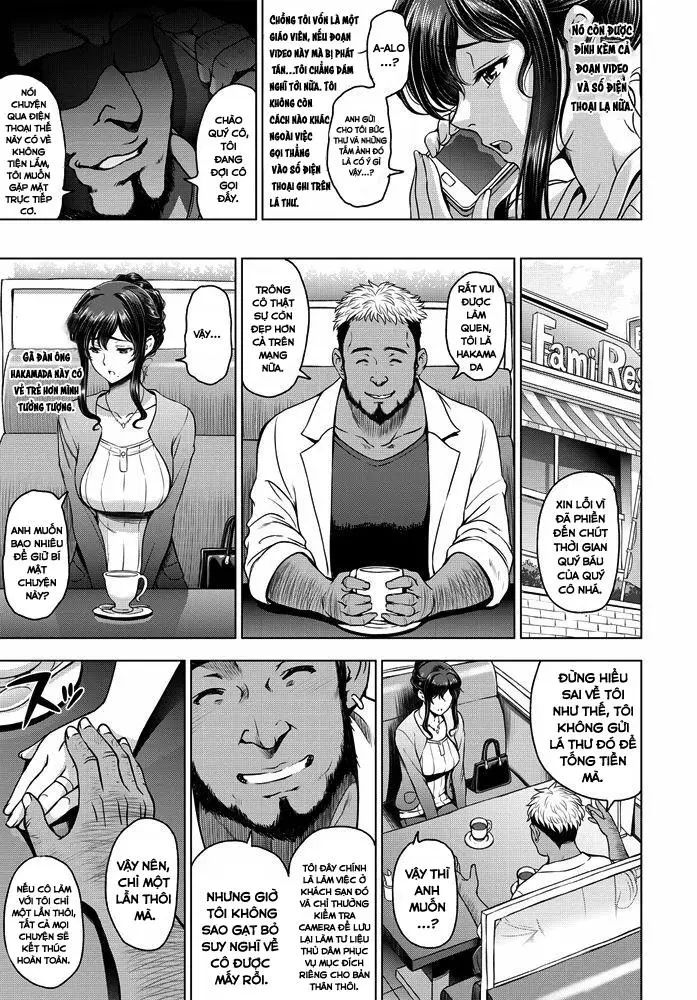 nettori netorare bijin tsuma inniku choukyou genteiban chapter 1 3