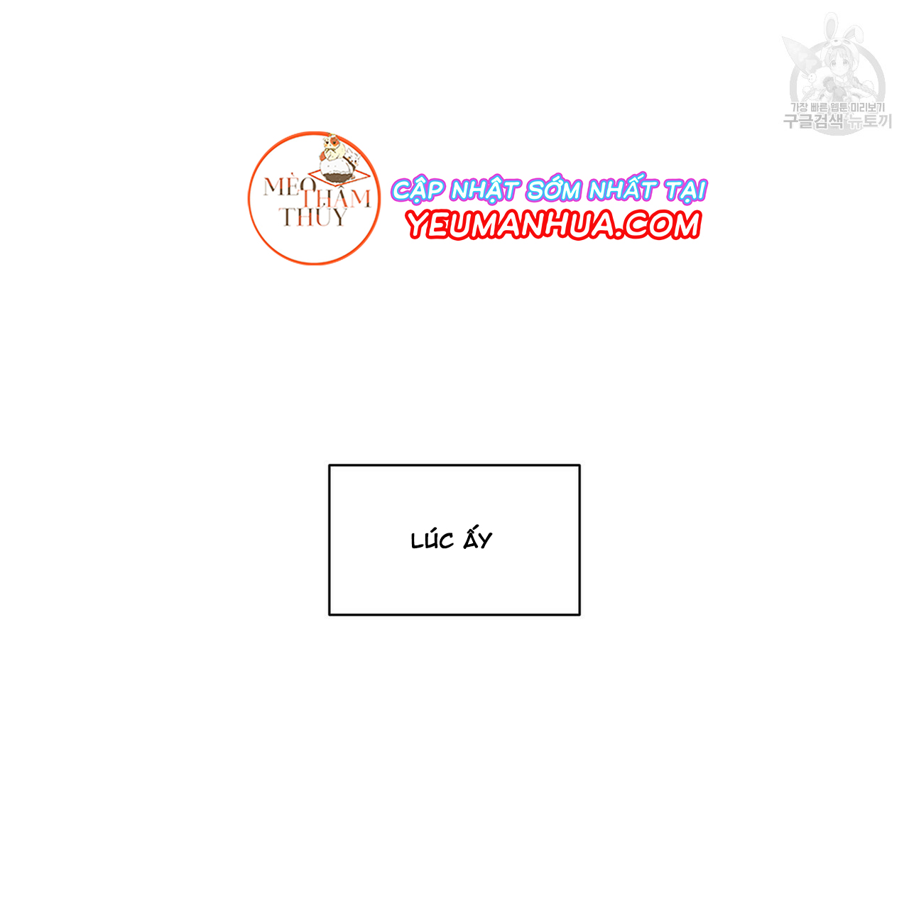 giai điệu của ngôn ngữ chapter 20 18