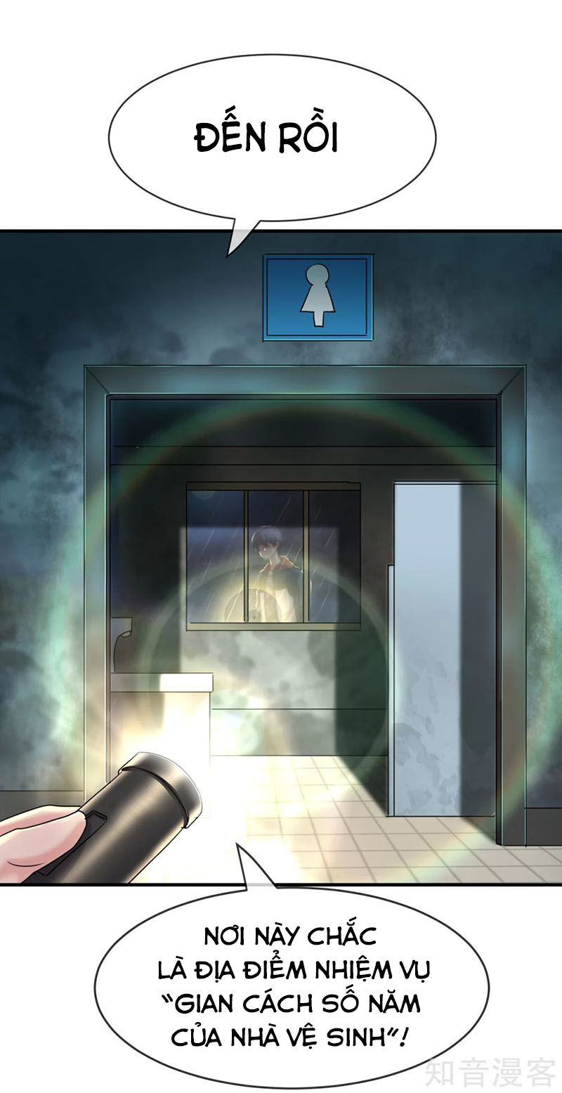 ta có một căn phòng mạo hiểm chapter 25 33