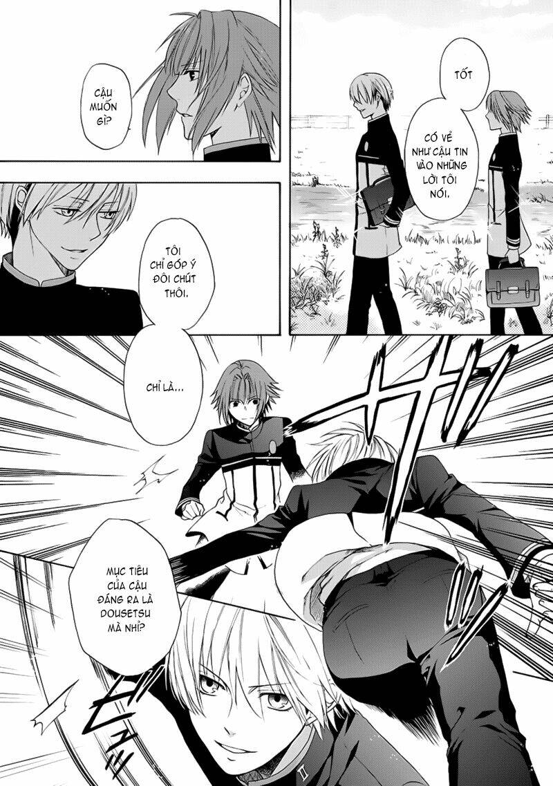 shinobi yoru koi wa kusemono chapter 4 32