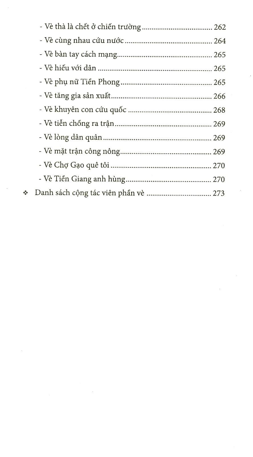 Văn Học Dân Gian Tiền Giang Tập 2
