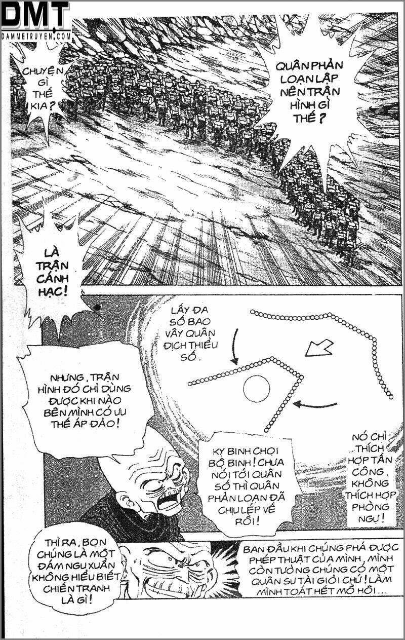 truyền thuyết bá vương phần 2 - vương tử takeru chapter 75 16