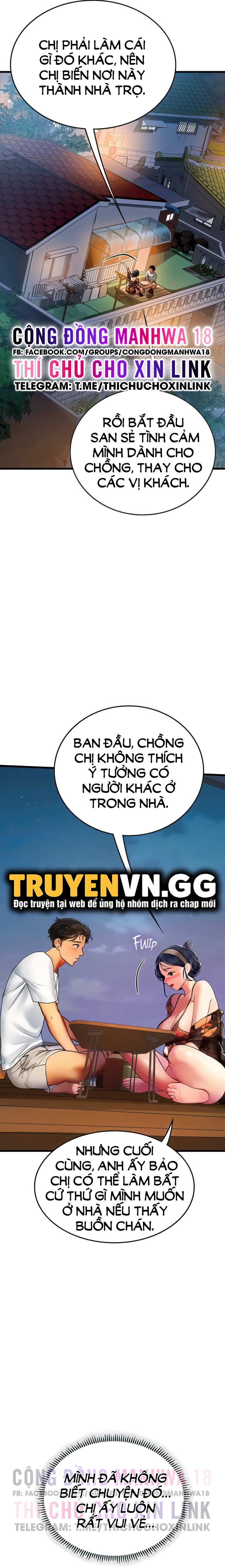 thực tập ở làng tiên cá chapter 58 12