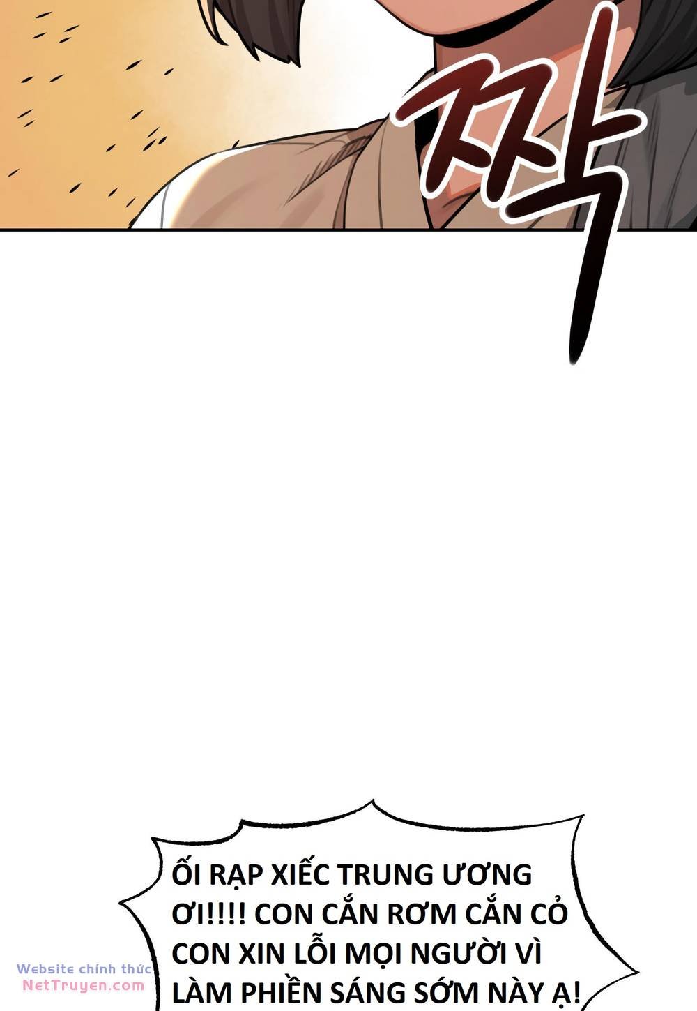 sự lụi tàn của usuzumi chapter 87 4