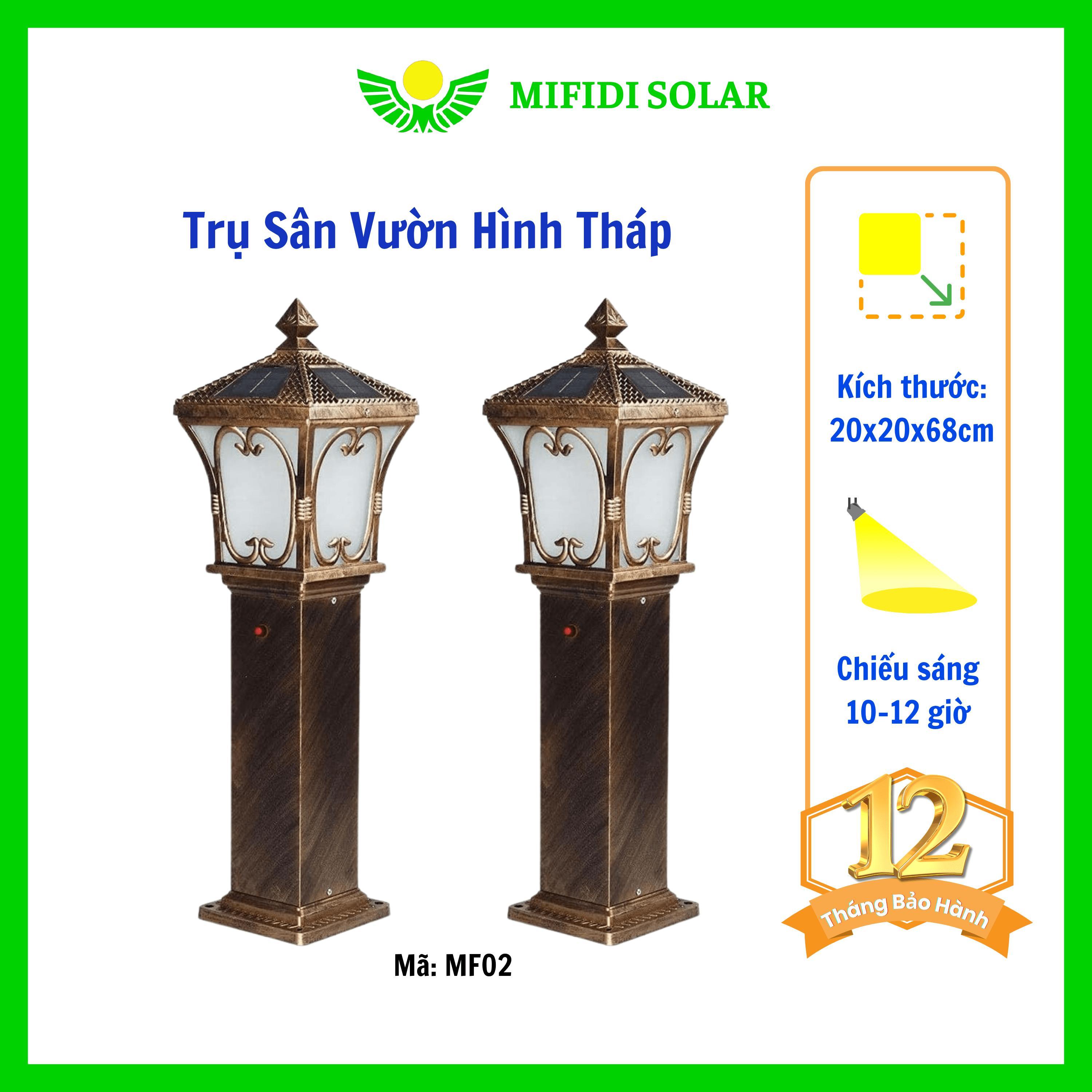 Đèn Trụ Sân Vườn Hình Tháp 3 Chế Độ Màu Size 68cm mã MF02
