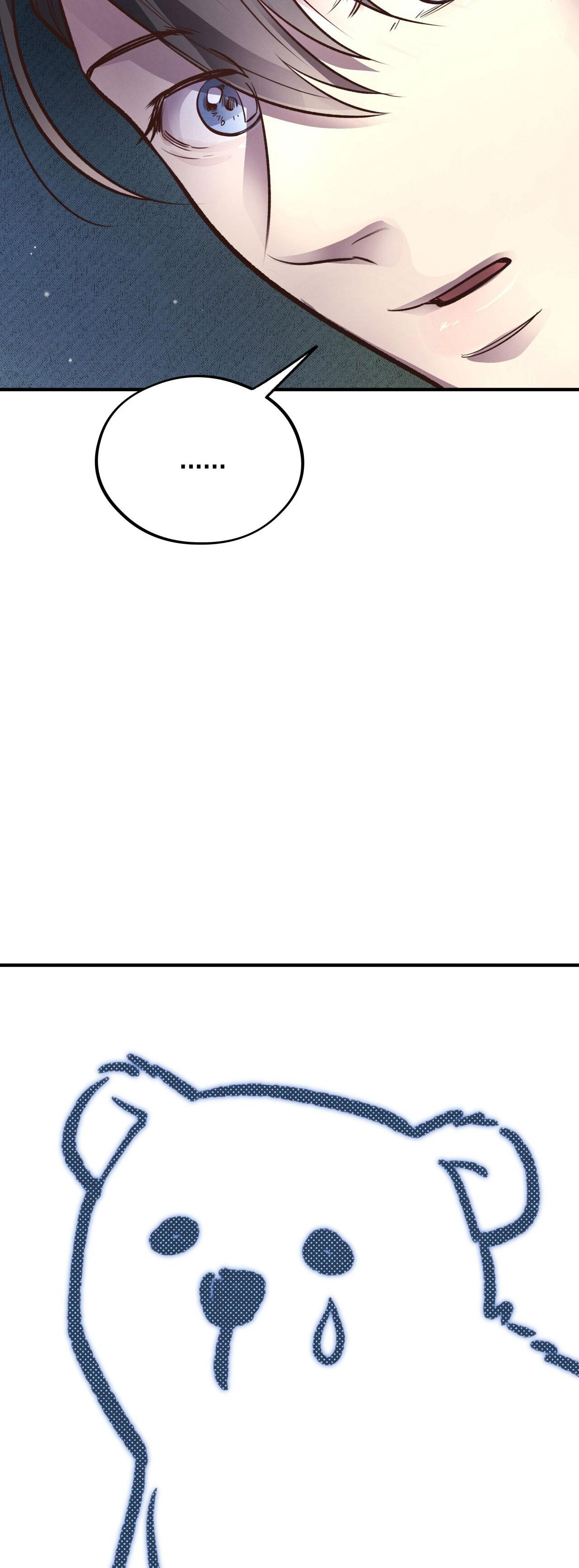 mật gấu chapter 24 45