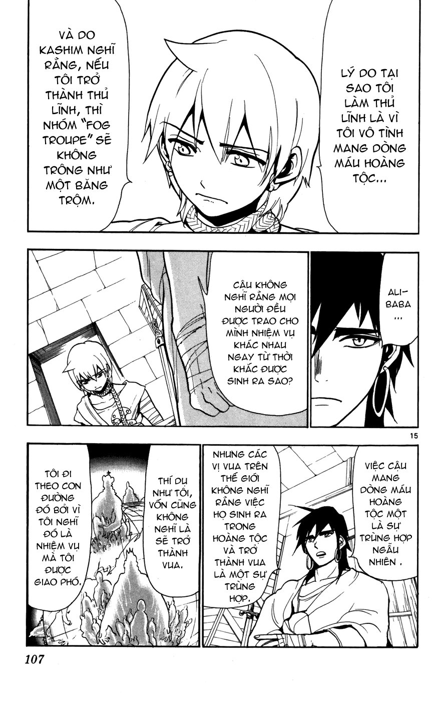 magi - the labyrinth of magic chapter 54 15