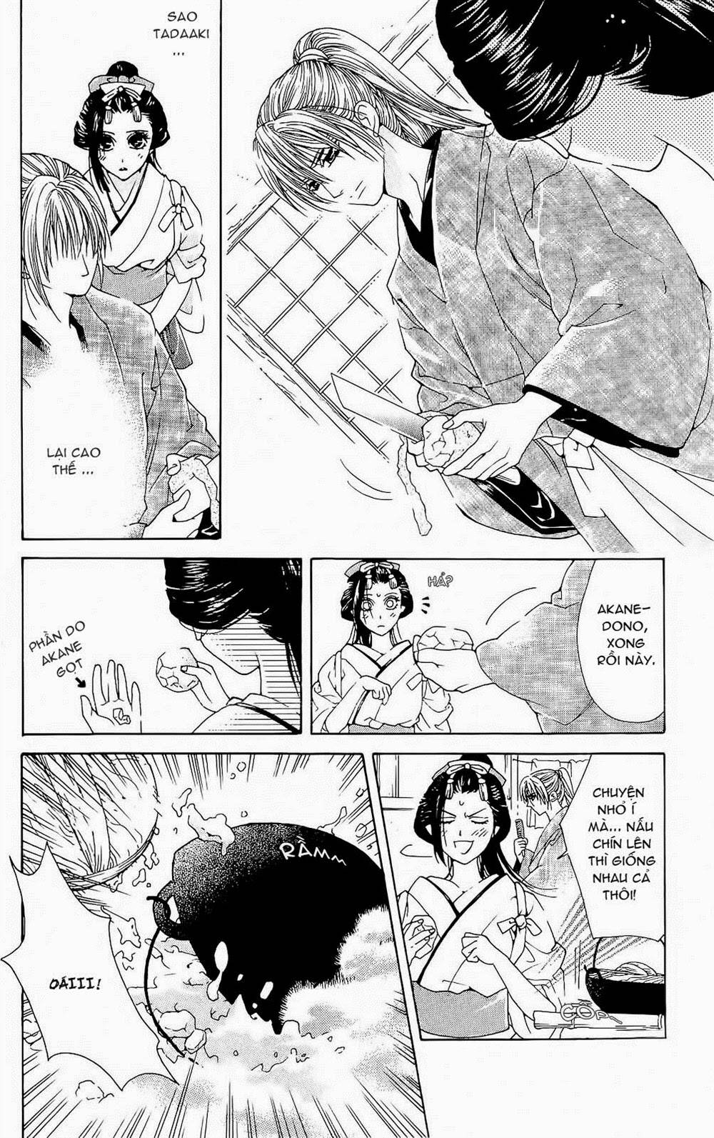 hira hira chapter 1 28