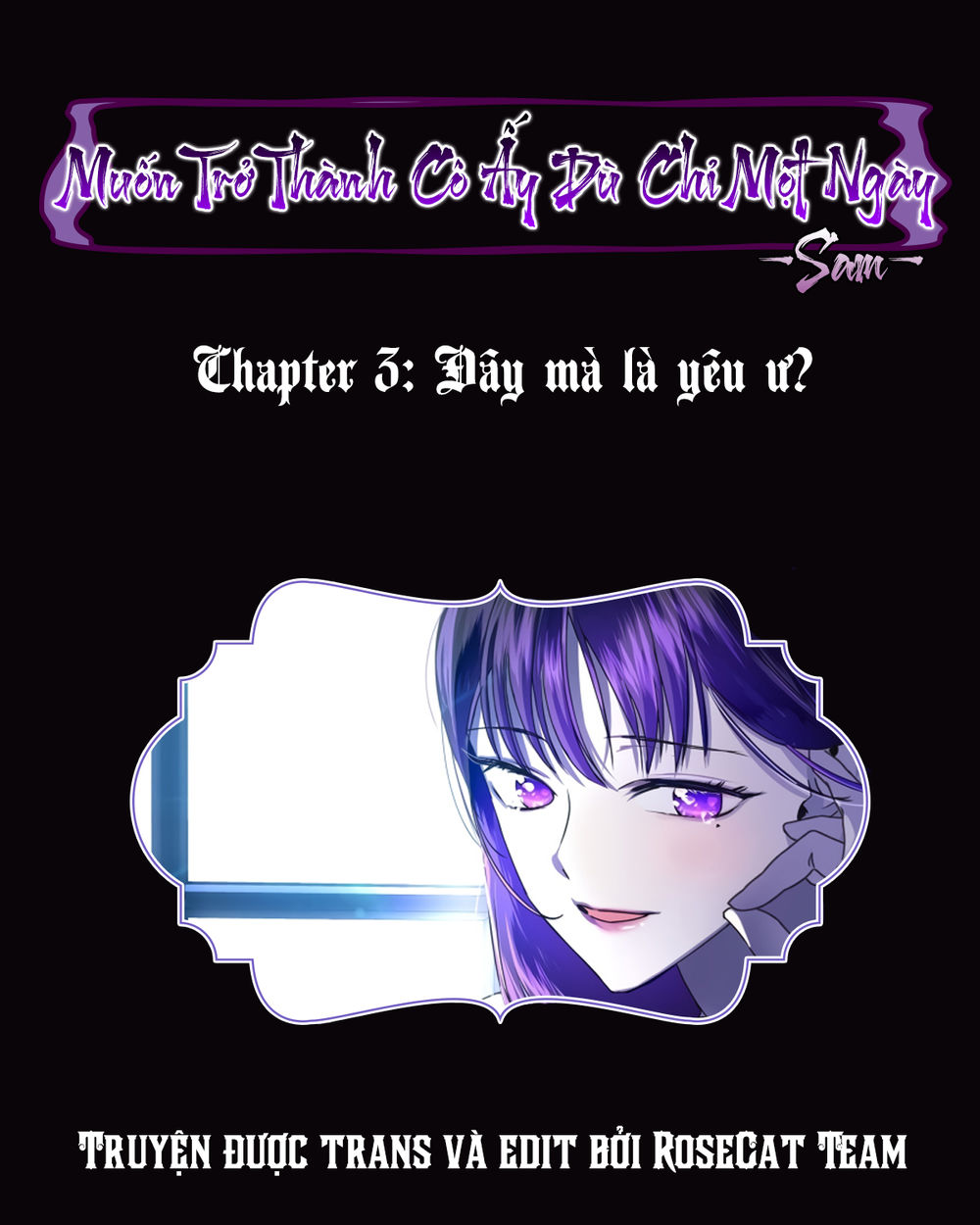 tôi muốn trở thành cô ấy dù chỉ một ngày chapter 3 2