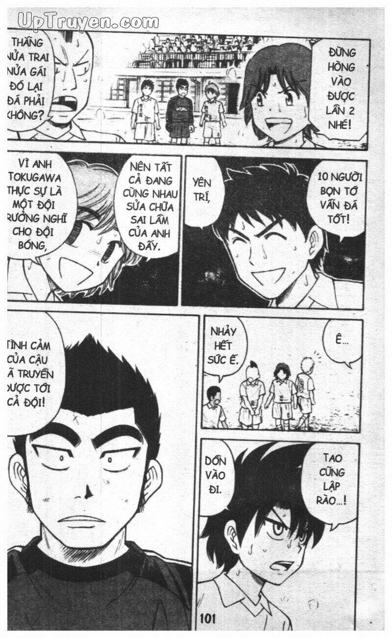 golden age chapter 12 102