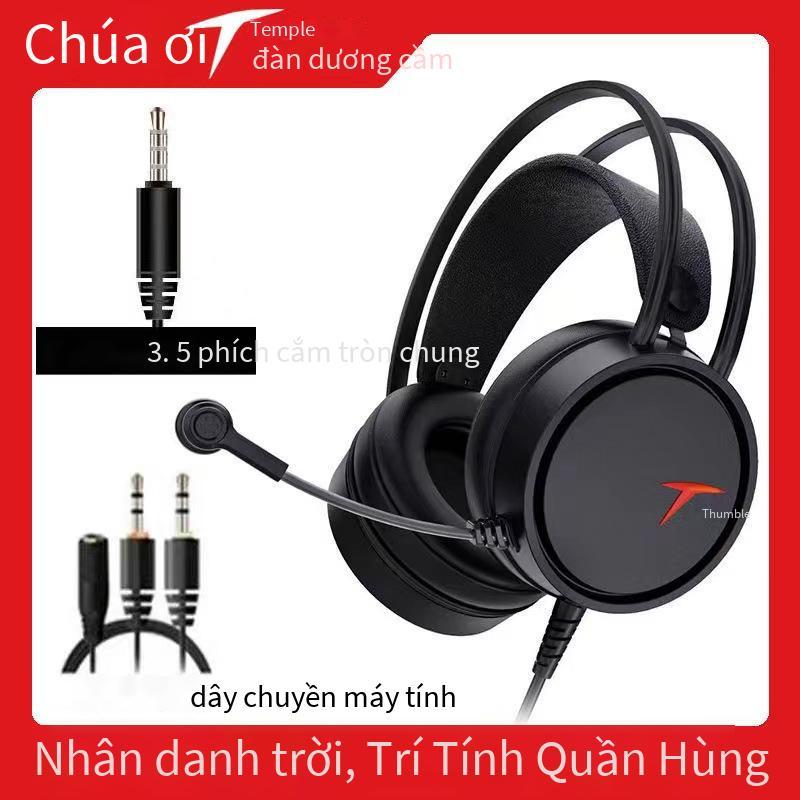 Tai nghe chơi game phát sáng gắn trên đầu Tiannu series C3U phong cách mới nhất Tai nghe thể thao điện tử trò chơi văn phòng ăn gà LOL