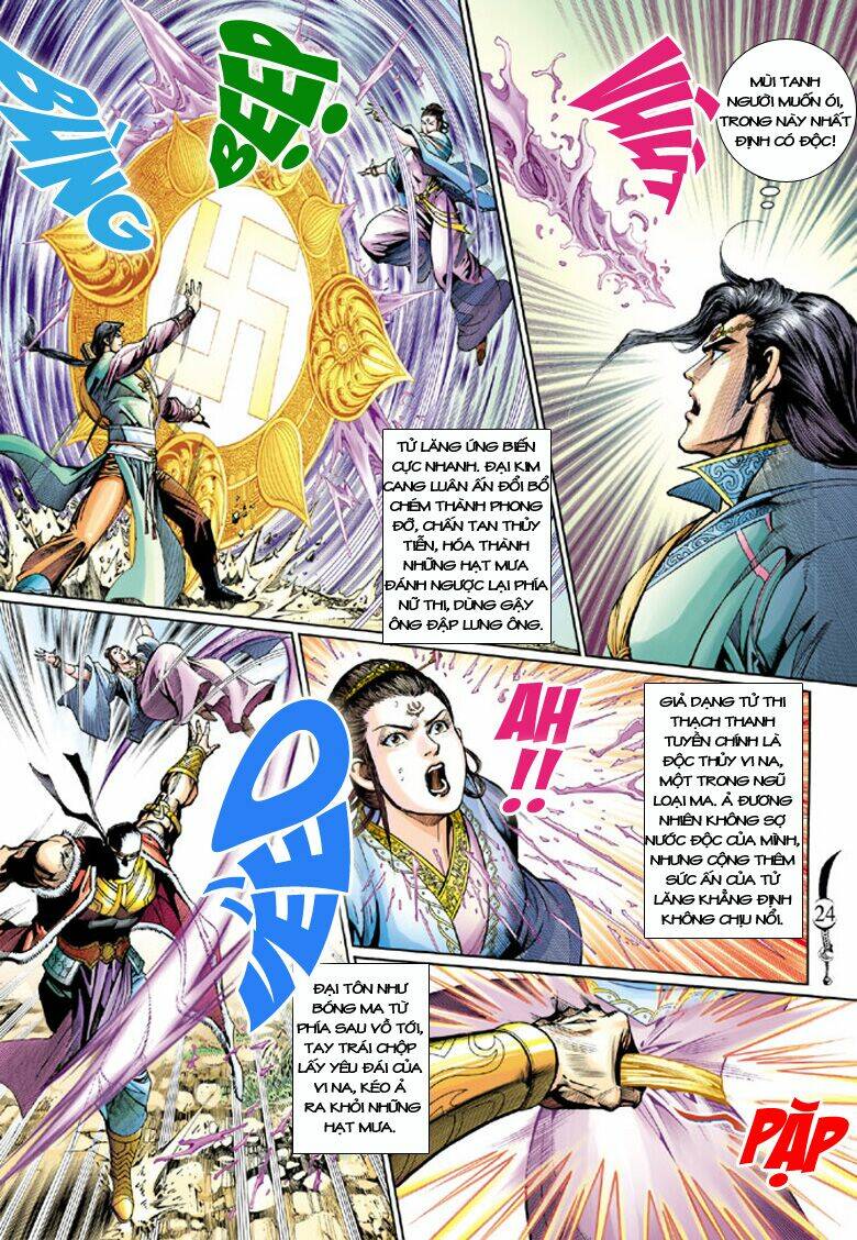 đại đường song long truyện chapter 201 24