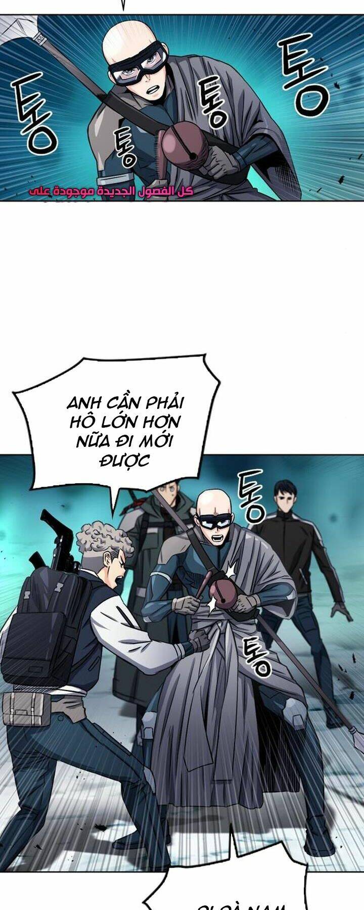 Druid Tại Ga Seoul - Người Hóa Thú Chapter 46 22