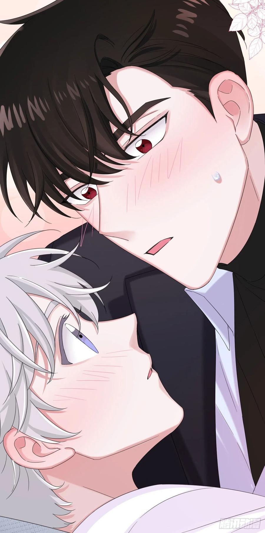 nhất hoàng cửu công thập nhị thê chapter 33 15