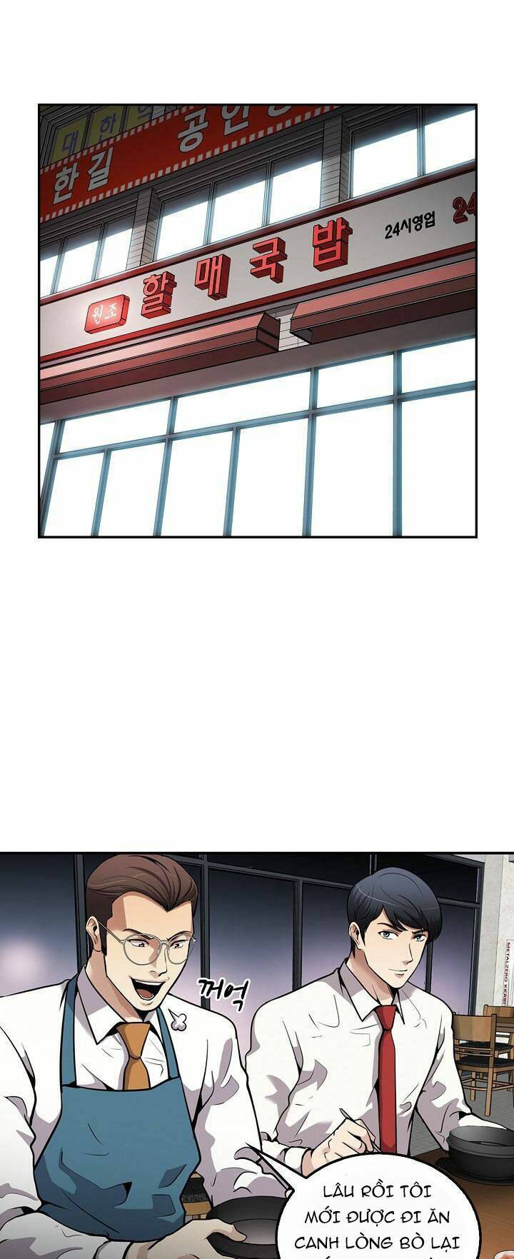 điều tra viên chuyển sinh chapter 108 10