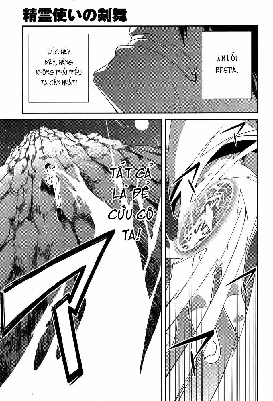 seirei tsukai no kenbu chapter 8.2 7