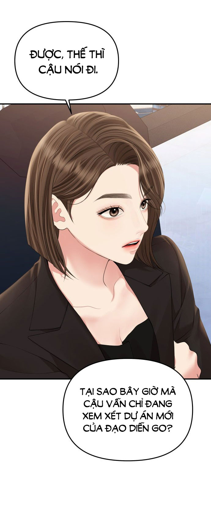 gửi em người đánh cắp những vì sao - to you who swallowed a star chapter 146.1 23