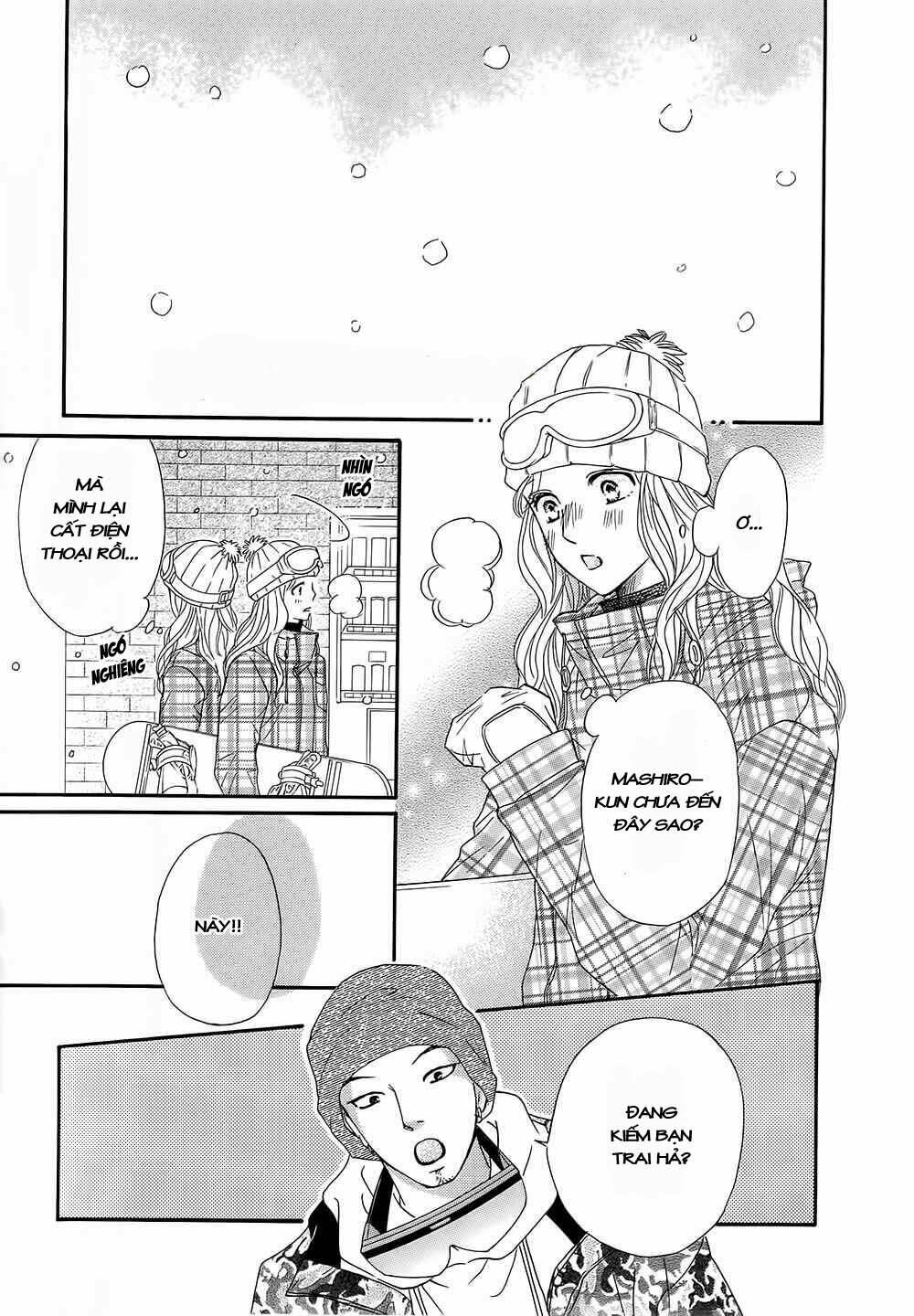 sumika sumire chapter 15 11