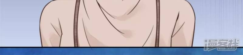 tổng tài, tránh xa tôi ra chapter 14 17