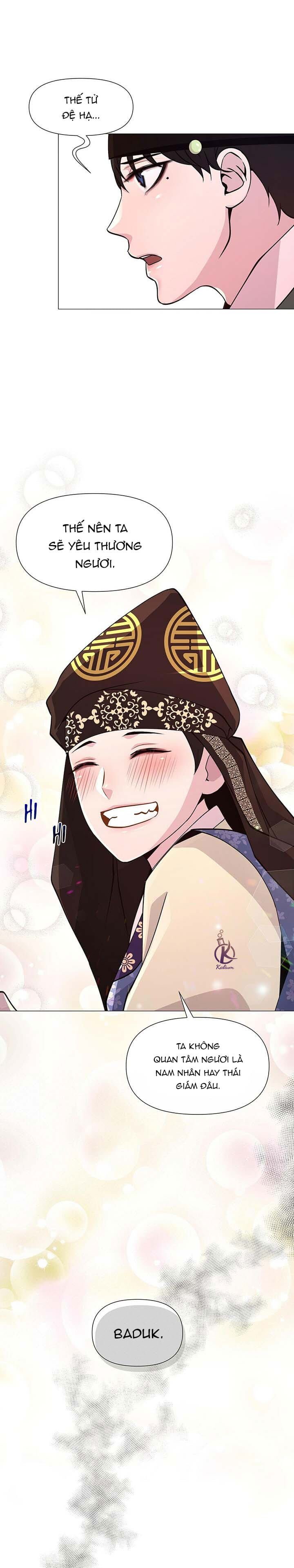 dạ xoa hoá diễn ký chapter 6 18