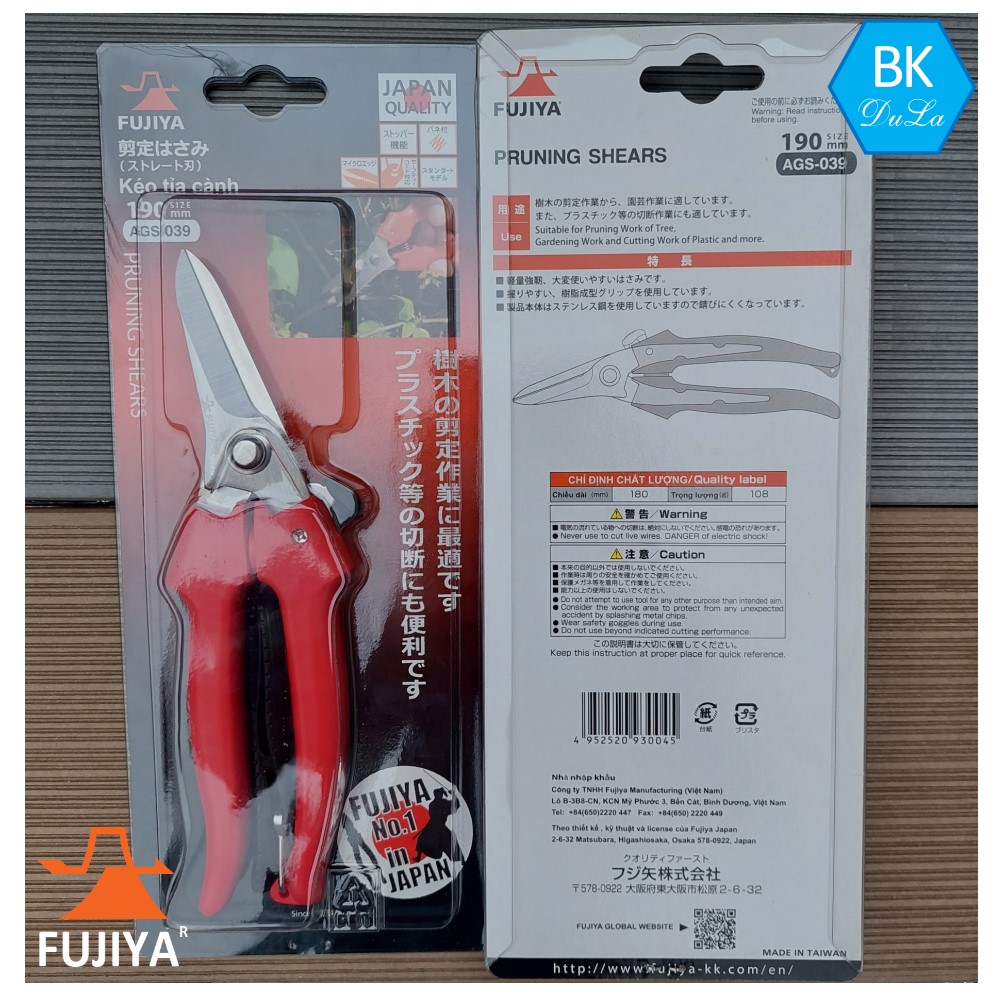 Kéo cắt tỉa cành cao cấp 190mm thương hiệu Nhật Fujiya AGS-039 GENUINE