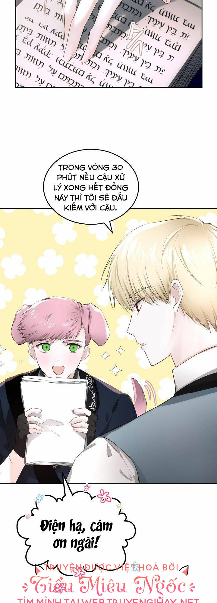 con gái bá tước bỗng thành vị hôn thê của thái tử điện hạ chapter 8 41