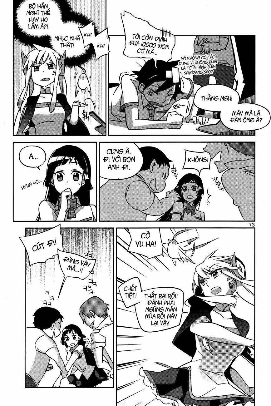 field trip chapter 2 31