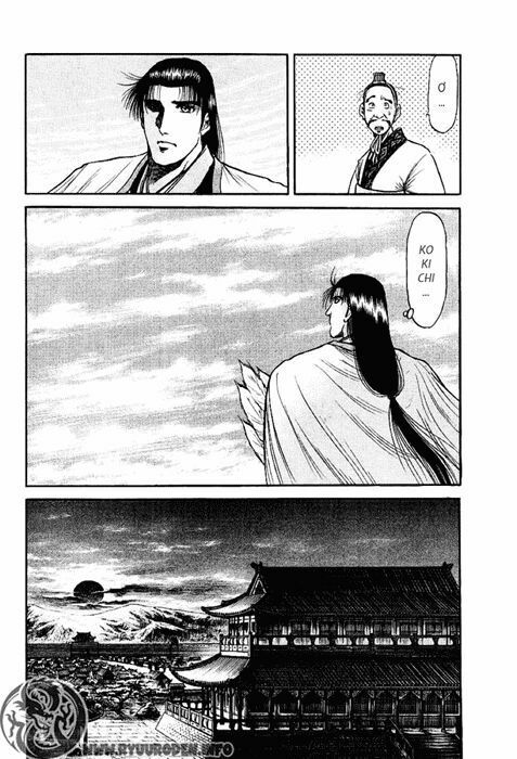 chú bé rồng - ryuuroden chapter 71 19