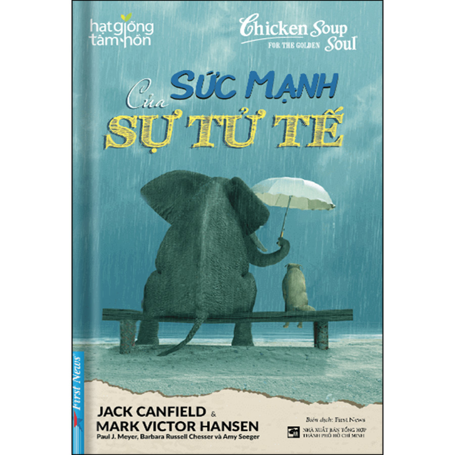 Bộ Sách Hạt Giống Tâm Hồn Tuyển Chọn (Combo Gồm 12 Cuốn)