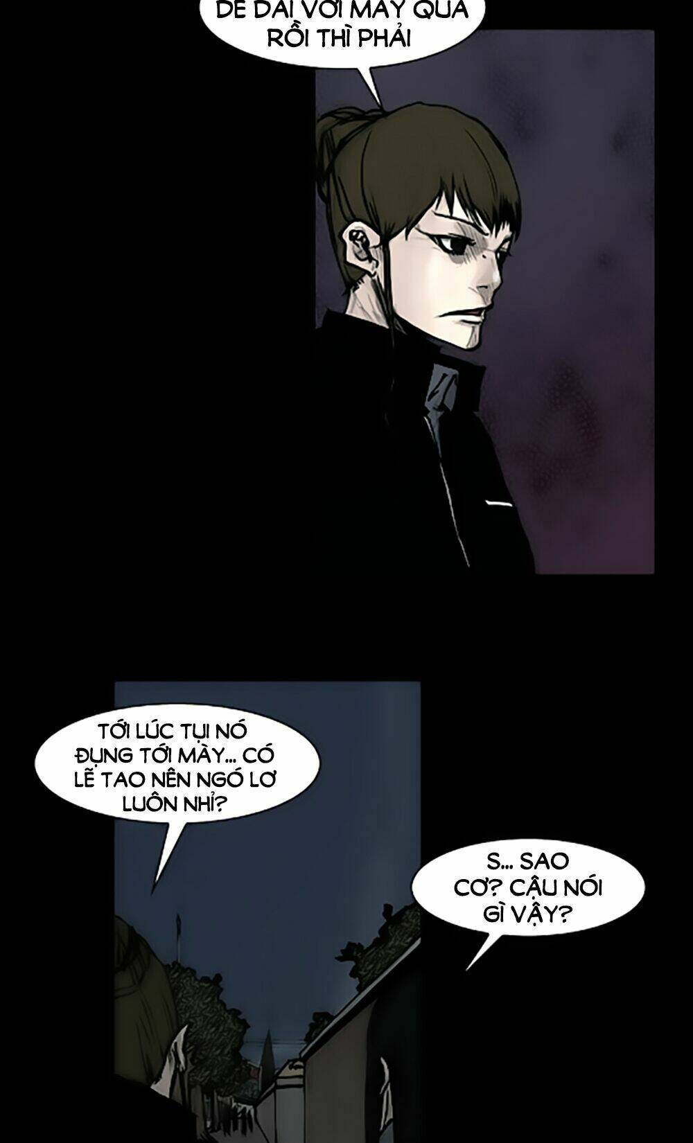 dokgo | độc cô chapter 71 3