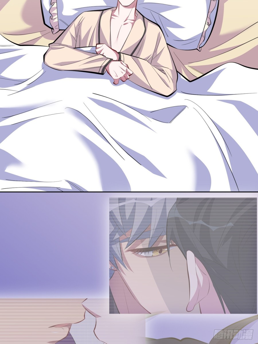 nhạc phụ đại nhân là bà xã chapter 36 2