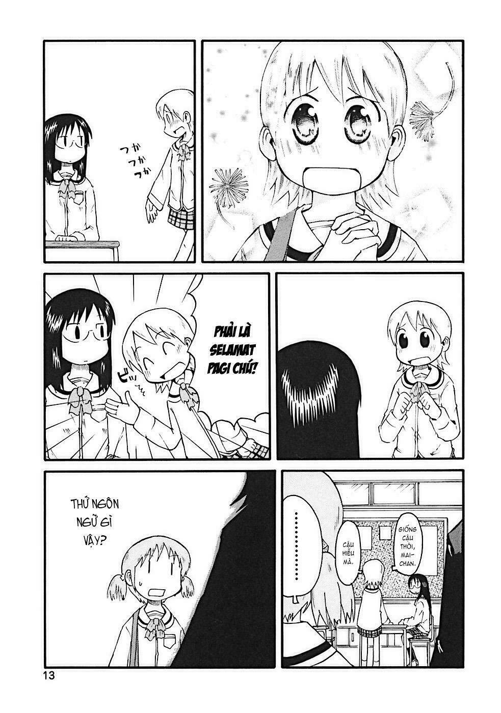 nichijou chapter 1 15