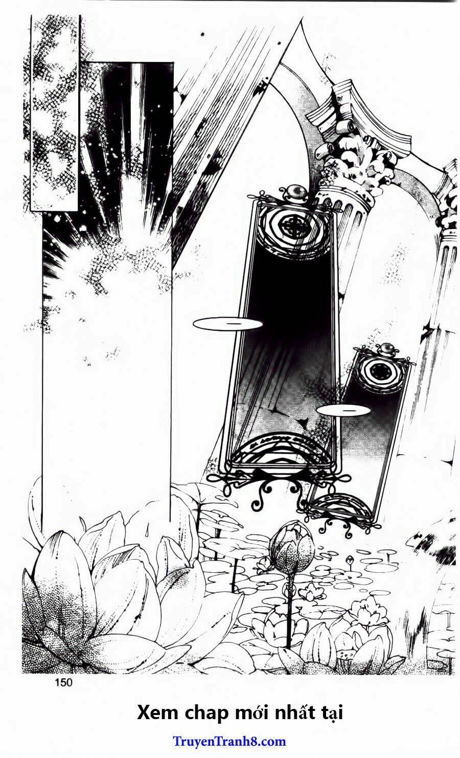 xing gui shi tian kong de dao lu chapter 12 4