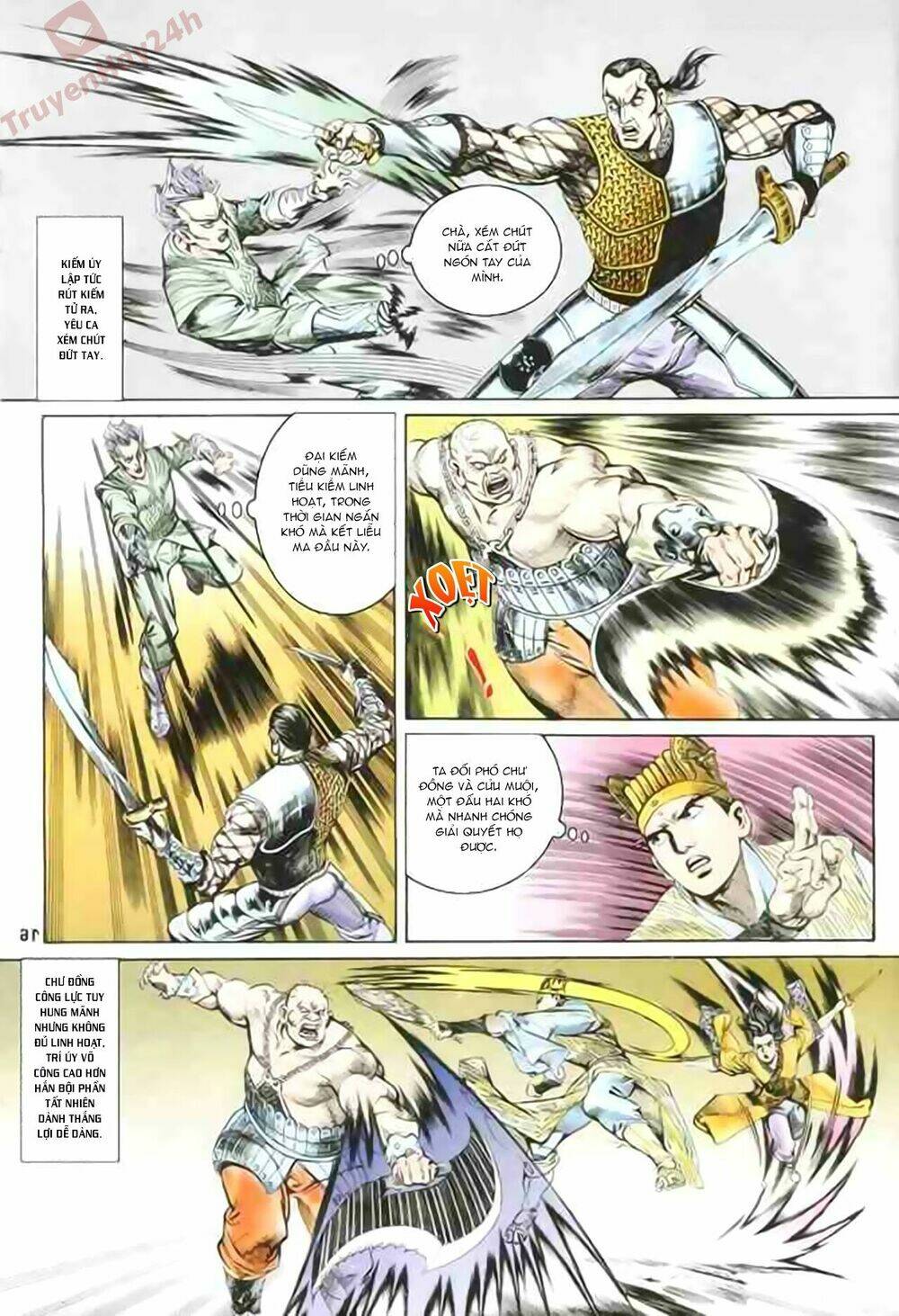 thiên tử truyền kỳ 1 - cơ phát khai chu bản chapter 80 16