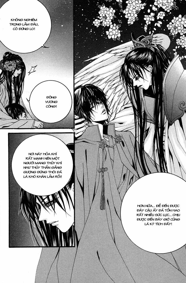 habaek-eui shinbu chapter 82 16