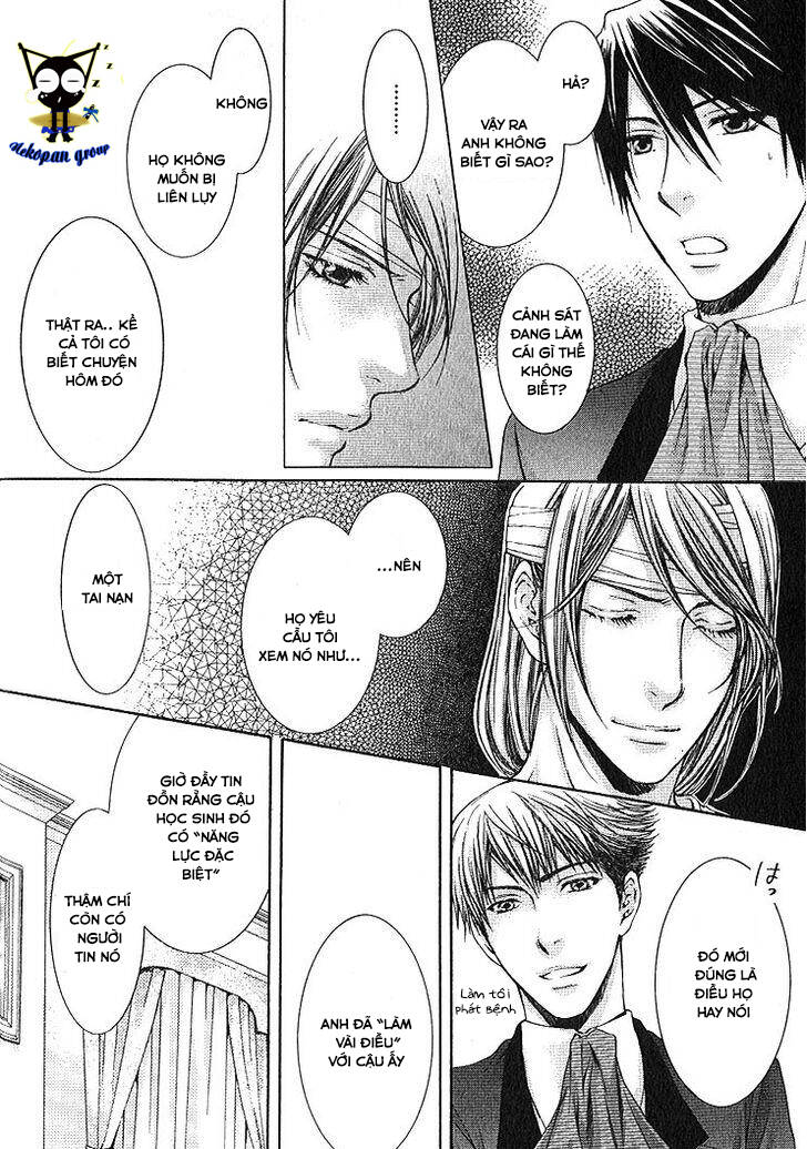 kamisama no ude no naka chapter 3 14