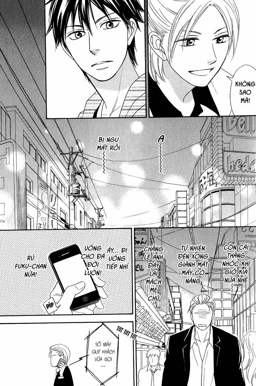 Ikasama Memory Chapter 8 - Trang 8