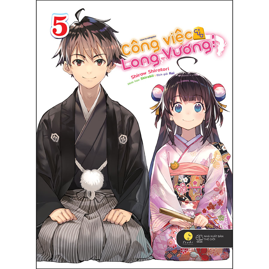 Công Việc Của Long Vương - Tập 5 + 01 Bookmark Ngẫu Nhiên