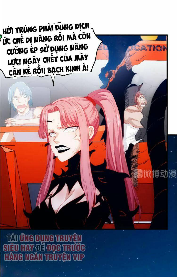 dị năng của ngươi thuộc về ta chapter 10 21