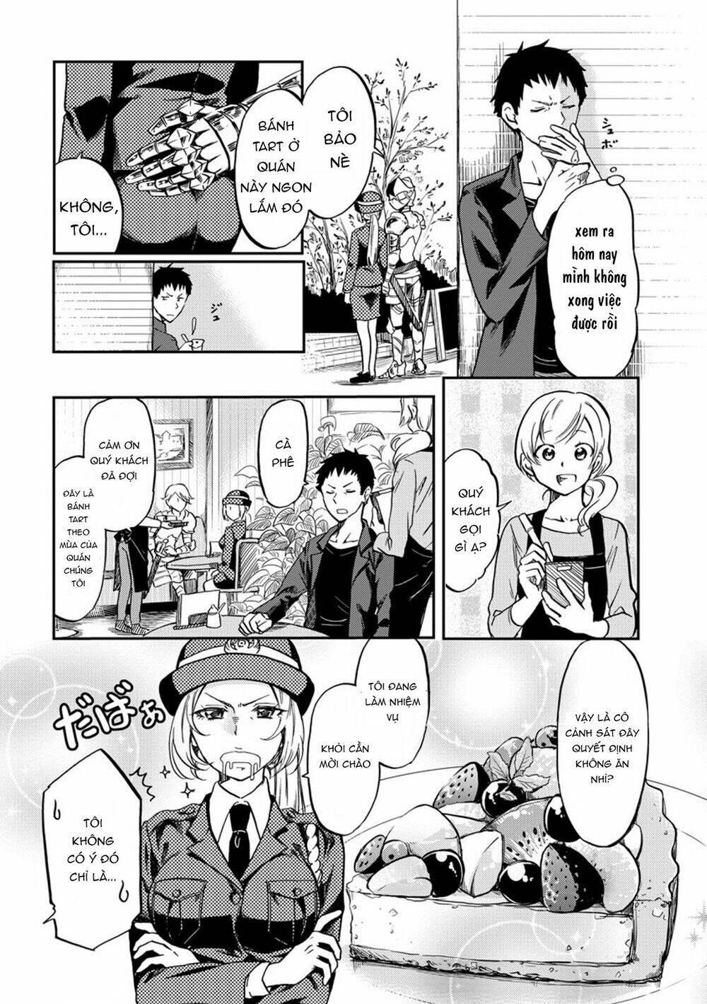 policewoman and assassin chapter 2 7