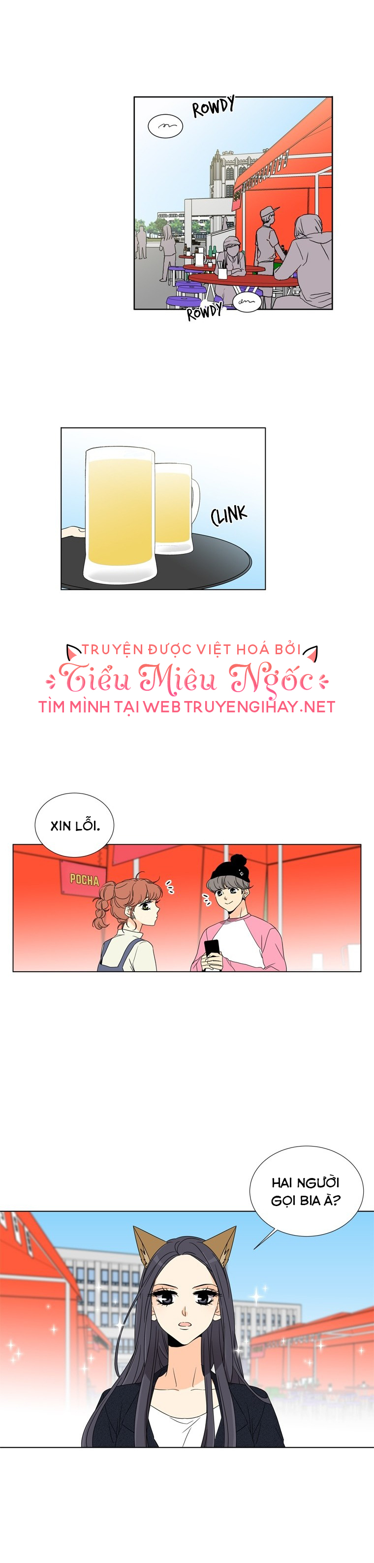 cô gái đáng yêu chapter 48 4