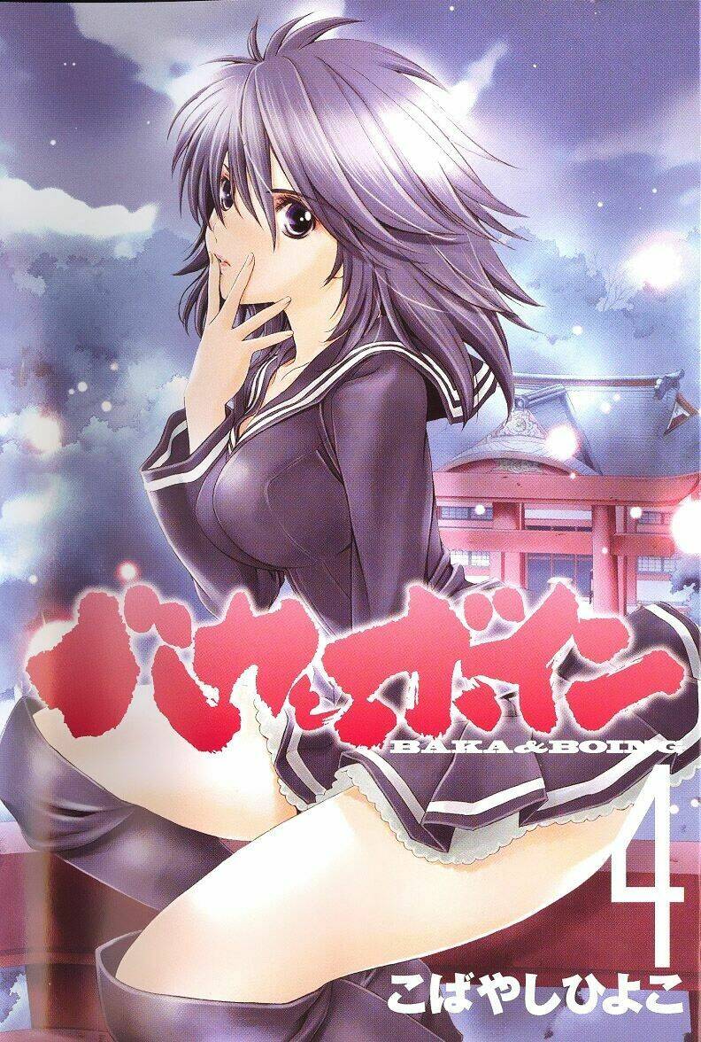 baka and boing chapter 35 3