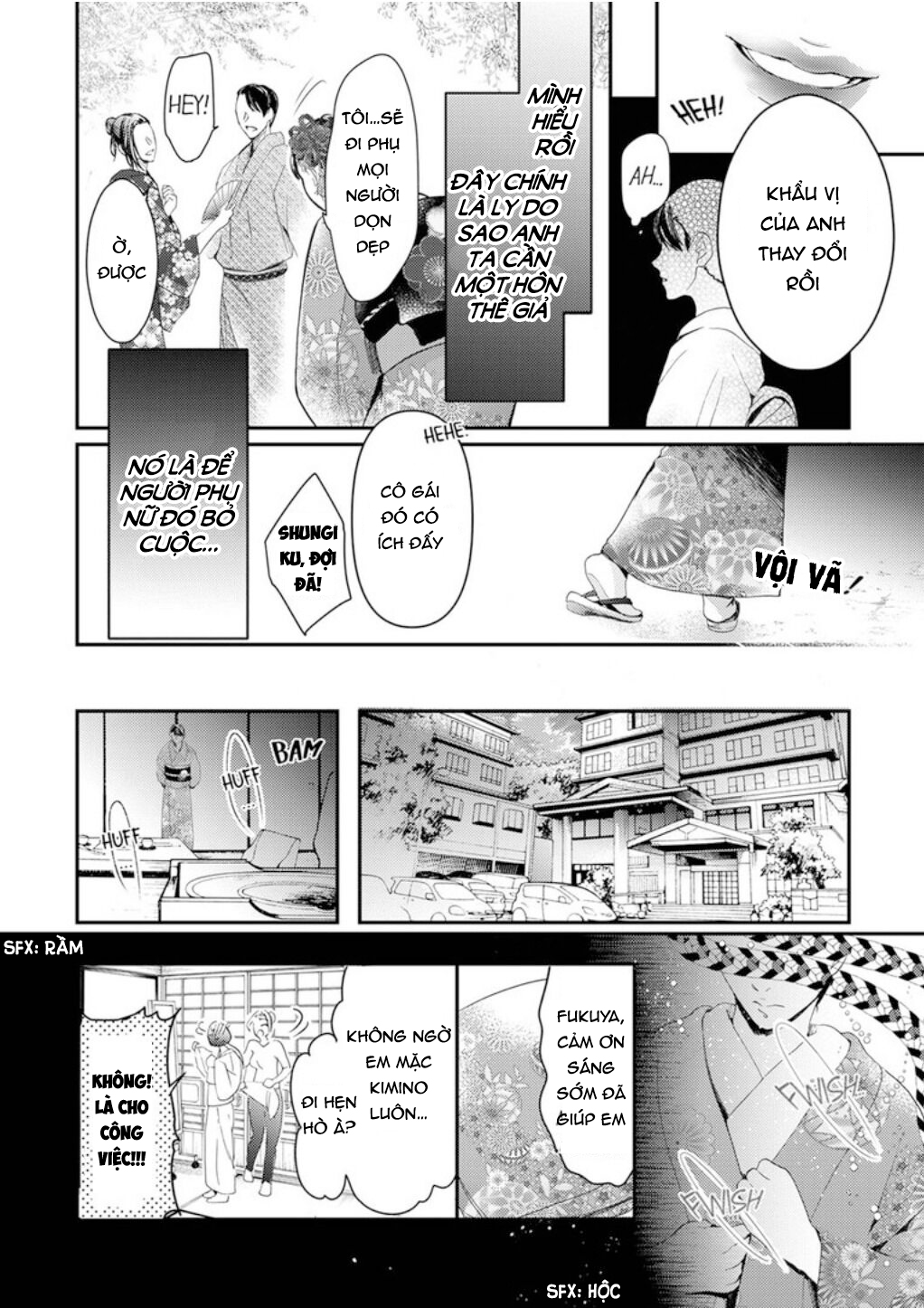 tuyển tập các truyện ngắn chapter 4.1 12