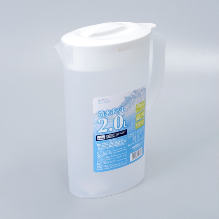 Bình nước Pearl Metal 2L - Hàng nội địa Nhật Bản