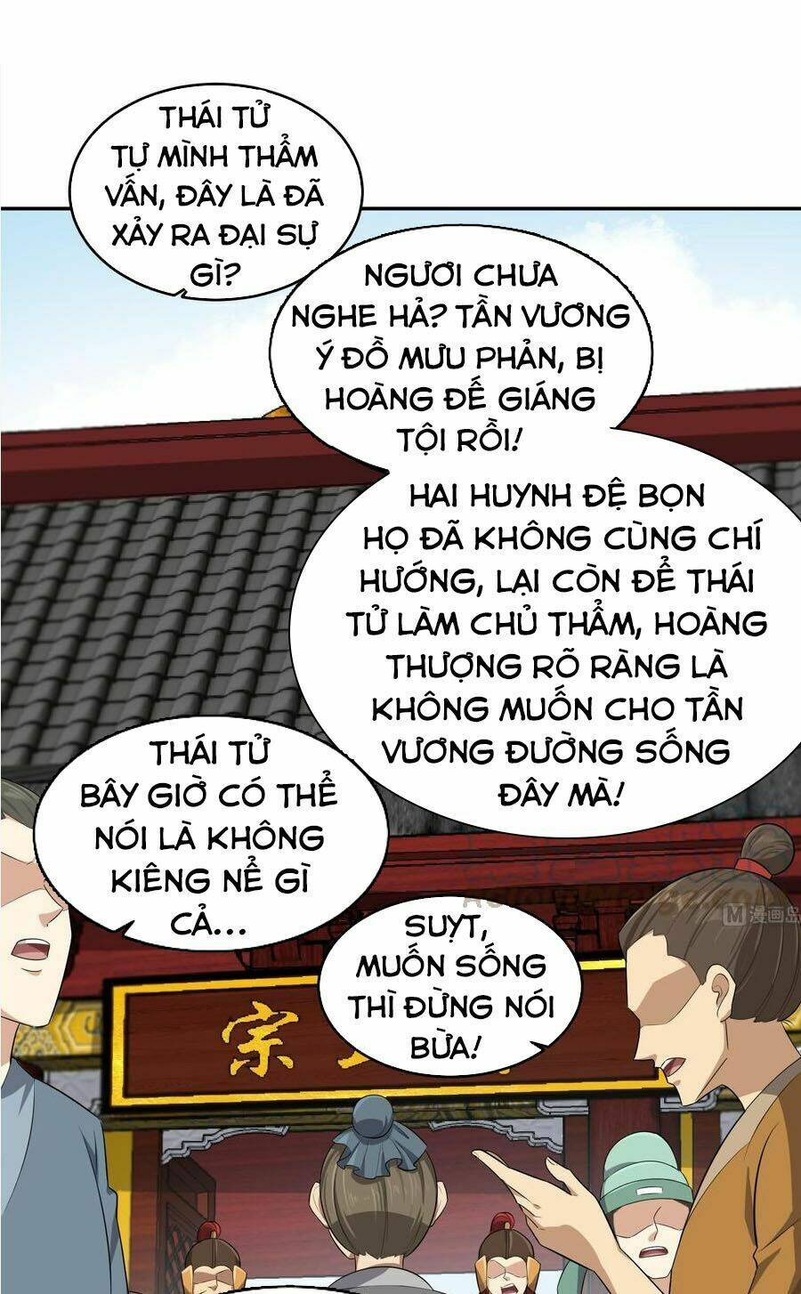 ngược về thời đường chapter 61 9