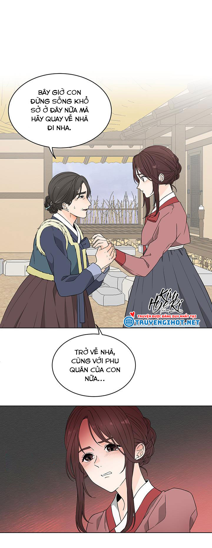 phu quân bé bỏng chapter 6.1 14